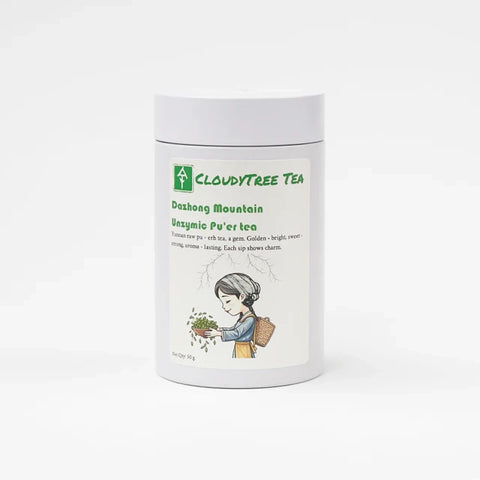 Honey Bear -Dazhongshan-Green