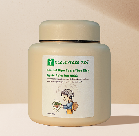 Ancient Ripe Tea of Tea King