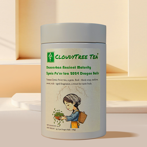 Ancient Ripe Tea of Daxueshan