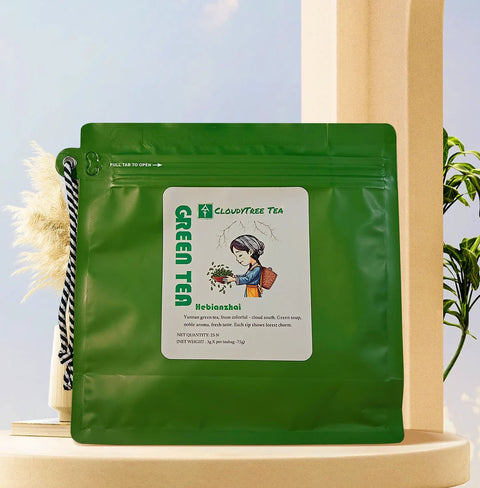 Hebianzhai Unzymic Pu'er Tea